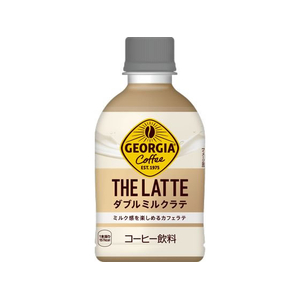 コカ・コーラ ジョージア ザ・ラテ ダブルミルクラテ 280mL FCE878H-53772-イメージ1