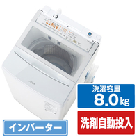 AQUA 8．0kgインバーター全自動洗濯機 VPシリーズ ホワイト AQW-VP8A(W)