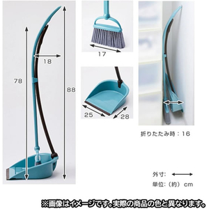 日本クリンテック Becco ほうきちりとりセット サルモーネ ピンク FCG038Y-イメージ2