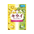 ライオン菓子 ゴールド&グリーンキウイキャンディー 71g FCJ721N-イメージ1