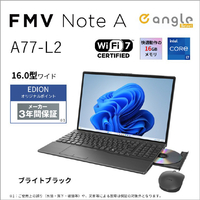 富士通 FMVA77L2B6 ノートパソコン e angle select FMV Note A