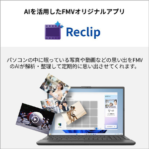 富士通 ノートパソコン e angle select FMV Note A ブライトブラック FMVA77L2B6-イメージ13