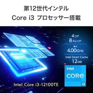 I・Oデータ 高速CPU搭載 Windows Server IoT 2025 for Storage Standard 4 ドライブラックマウント法人向けNAS 80TB HDL4-Z25SI3B80U-イメージ7
