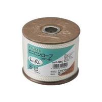 トラスコ中山 TRUSCO　ビニロンロープ　3つ打　線径3mmX長さ50m R-350