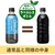 UCC Cold Brew BLACK ラベルレスボトル PET 500mL 24本 FCE670M-511319-イメージ2