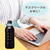 UCC Cold Brew BLACK ラベルレスボトル PET 500mL 24本 FCE670M-511319-イメージ4