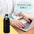 UCC Cold Brew BLACK ラベルレスボトル PET 500mL 24本 FCE670M-511319-イメージ7