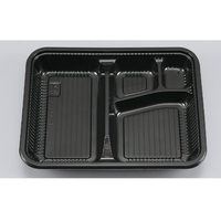 シーピー化成 弁当容器 Z-256-1(B) BS黒 本体 100枚 FCG420V-00738157