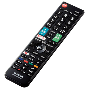 エレコム シャープ用かんたんTVリモコン ブラック ERC-TV02XBK-SH エレコム シャープ用かんたんTVリモコン ブラック ERC-TV02XBK-SH
