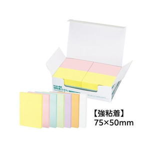 コクヨ 強粘着ふせん〈K2〉 75×50 7色ミックス パステル20冊 F028605-K2ﾒ-KP7550X20-イメージ3
