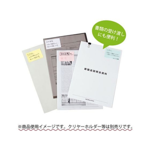 コクヨ 強粘着ふせん〈K2〉 75×50 7色ミックス パステル20冊 F028605-K2ﾒ-KP7550X20-イメージ6
