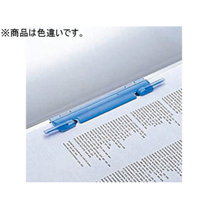 リヒトラブ ルーパーファイル A4タテ 2穴 150枚収容 乳白 25冊 1箱(25冊) F844655-F3016-5P-1-イメージ2