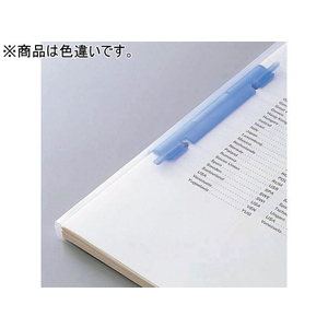 リヒトラブ ルーパーファイル A4タテ 2穴 150枚収容 乳白 25冊 1箱(25冊) F844655-F3016-5P-1-イメージ5
