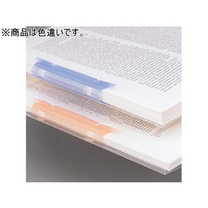リヒトラブ ルーパーファイル A4タテ 2穴 150枚収容 乳白 25冊 1箱(25冊) F844655-F3016-5P-1-イメージ8