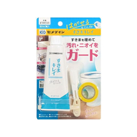 セメダイン すきまキレイ オフホワイト P100mL FC092RY-HS-001