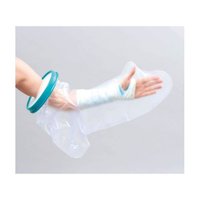 シグマックス シャワーカバー 腕 FCF527Z-602300