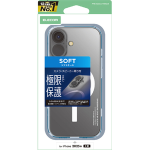 エレコム iPhone 17用ソフトケース 極限 MAGKEEP クリア PM-A25AUCTKMGCR-イメージ1
