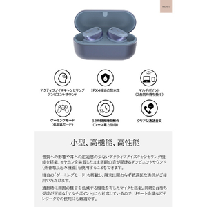 NUARL 完全ワイヤレスイヤホン N6 Lite ネイビー N6LITE-NV-イメージ5