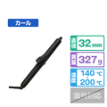 MUK INGRACE Velena(イングレイス ヴェレナ)カールアイロン 32mm ブラック MBM003A-K