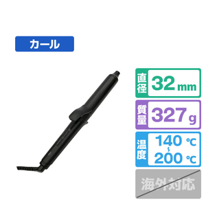MUK INGRACE Velena(イングレイス ヴェレナ)カールアイロン 32mm ブラック MBM003A-K-イメージ1
