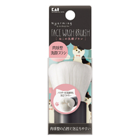 貝印 ねこの洗顔ブラシ ブラック HC2210ﾈｺﾉｾﾝｶﾞﾝﾌﾞﾗｼ