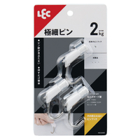 レック 穴の目立たないピンフック 耐荷重2kg 3個入 ｱﾅﾉﾒﾀﾞﾀﾅｲﾋﾟﾝﾌﾂｸ
