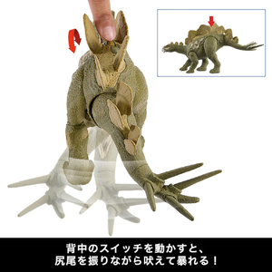 マテル ジュラシック・ワールド アクションフィギュア ほえる!ヘスペロサウルス JWｱｸｼﾖﾝﾌｲｷﾞﾕｱﾎｴﾙﾍｽﾍﾟﾛｻｳﾙｽ-イメージ3
