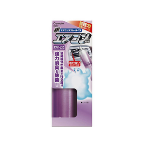 カーメイト 超強力ACスプレー 銀 エアコン臭用 ホワイトムスク 90mL FCA3614-D257-イメージ1