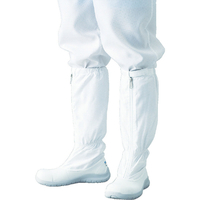 ＡＤＣＬＥＡＮ シューズ・安全靴ロングタイプ　２６．０ｃｍ G7760-1-260