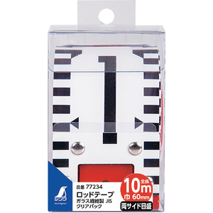 シンワ測定 ロッドテープ　ガラス繊維製　１０ｍ巾６０ｍｍ　ＪＩＳ　クリアパック 77234-イメージ6