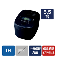 象印 IH炊飯ジャー 極め炊き(5．5合炊き) ブラック NW-QC10-BA