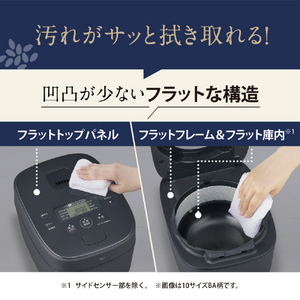 象印 IH炊飯ジャー 極め炊き(5．5合炊き) ブラック NW-QC10-BA-イメージ7