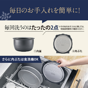 象印 IH炊飯ジャー 極め炊き(5．5合炊き) ブラック NW-QC10-BA-イメージ8
