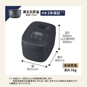 象印 IH炊飯ジャー 極め炊き(5．5合炊き) ブラック NW-QC10-BA-イメージ9