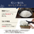 象印 IH炊飯ジャー 極め炊き(5．5合炊き) ブラック NW-QC10-BA-イメージ6