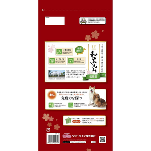 ペットライン JPスタイル和の究み 小粒 低脂肪 1歳から 3kg FC562NP-イメージ2