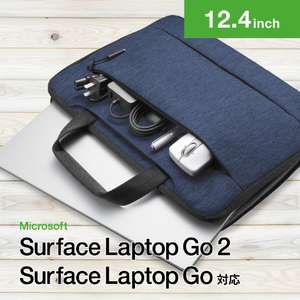 エレコム Surface Laptop Go 2用インナーバッグ 12.4inch ネイビー BM-IBMSLG20NV-イメージ2