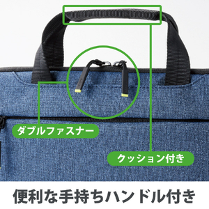 エレコム Surface Laptop Go 2用インナーバッグ 12.4inch ネイビー BM-IBMSLG20NV-イメージ6