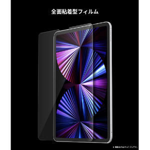 araree iPad(第9/8/7世代)用SUBCORE 抗菌強化ガラスフィルム AR22234-イメージ11