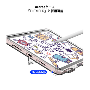 araree iPad(第9/8/7世代)用SUBCORE 抗菌強化ガラスフィルム AR22234-イメージ15