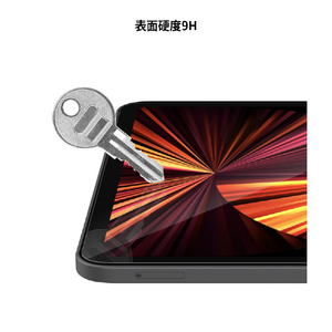 araree iPad(第9/8/7世代)用SUBCORE 抗菌強化ガラスフィルム AR22234-イメージ7