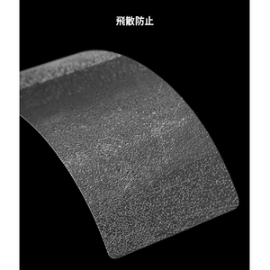 araree iPad(第9/8/7世代)用SUBCORE 抗菌強化ガラスフィルム AR22234-イメージ9