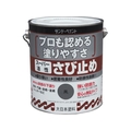 サンデーペイント スーパー油性さび止め 1.6L 赤さび FC079HU-8186438