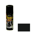 アサヒペン BIGPROアクリルスプレー 300ml ツヤ消し 黒 FC192NS