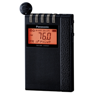 パナソニック FM/AM 2バンドレシーバー ブラック RF-ND380R-K パナソニック FM/AM 2バンドレシーバー ブラック RF-ND380R-K
