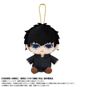 バンダイヌイ Chibiぬいおすわりマスコット 土方十四郎 CHIBIﾇｲｵｽﾜﾘﾏｽｺﾂﾄﾋｼﾞｶﾀﾄｳｼﾛ-イメージ1