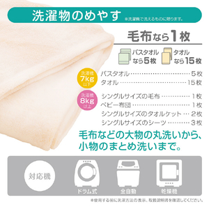 ダイヤ ふくらむ洗濯ネット 特大50 ﾌｸﾗﾑｾﾝﾀｸﾈﾂﾄﾄｸﾀﾞｲ50-イメージ6