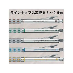 ぺんてる グラフギア1000 0.5 5本 FC59127-PG1015-イメージ7