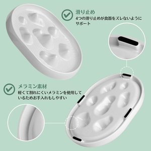 ペットプロジャパン HappyDays 早食い防止マウンテンディッシュ FCE802T-C-F-016-W-イメージ6