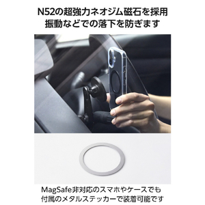 エレコム MAGKEEP車載スマホホルダー エアコン取り付けタイプ ブラック P-CARS18BK-イメージ3